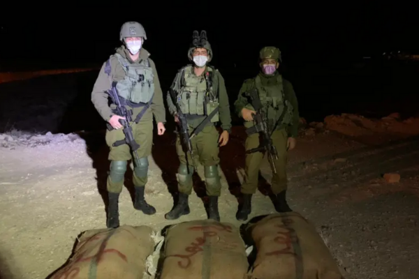 IDF soldiers, Drug Smugglers