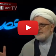 Argentinian Shiite scholar Abdul Karim Paz