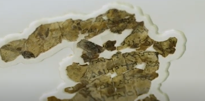 Biblical Scrolls