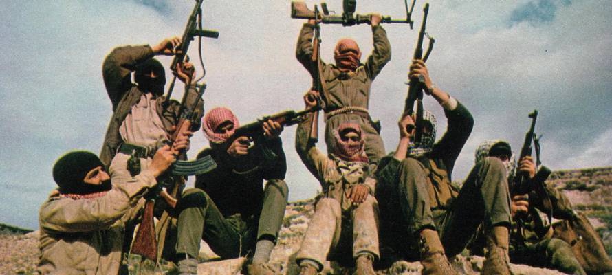 Black September PFLP