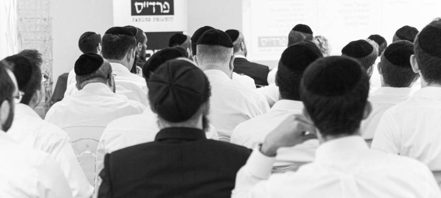 Pardes Project for haredim