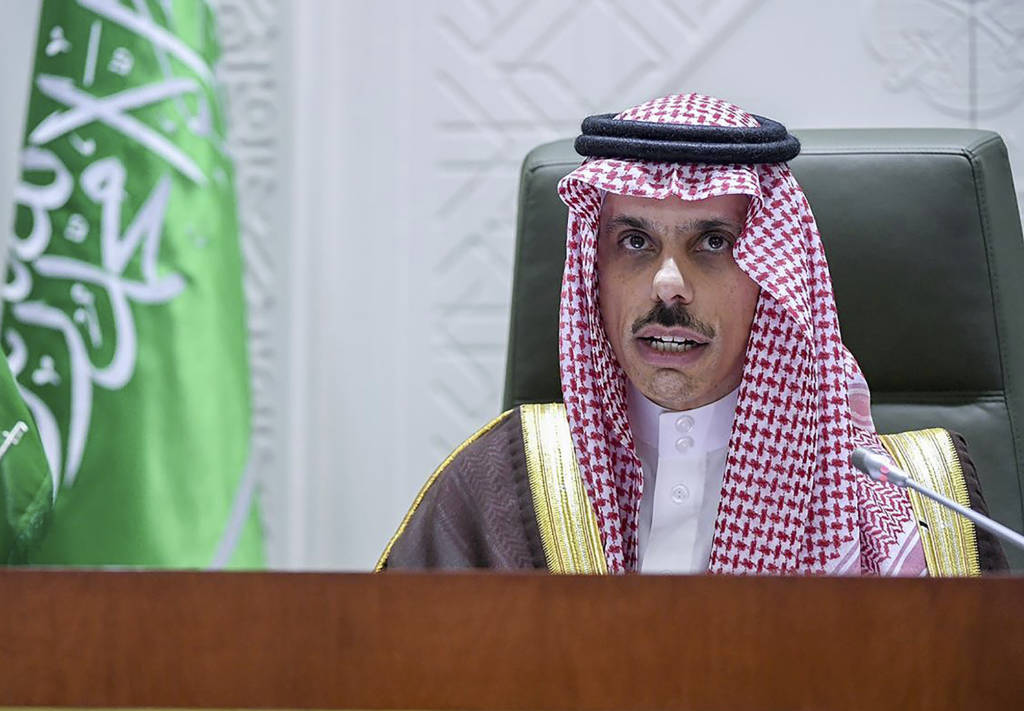 Prince Faisal bin Farhan