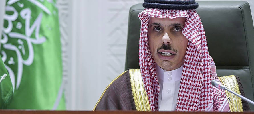Prince Faisal bin Farhan