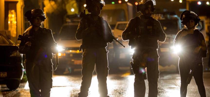 Israeli police
