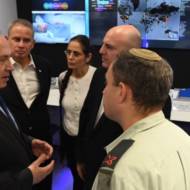 Netanyahu cyber security