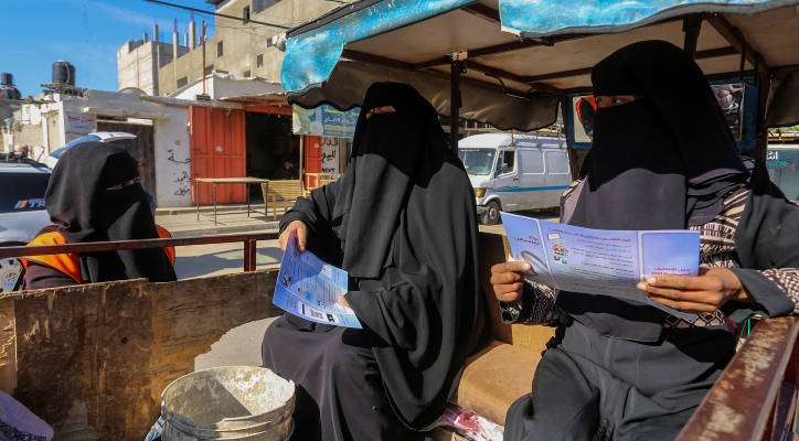 palestinian elections gaza