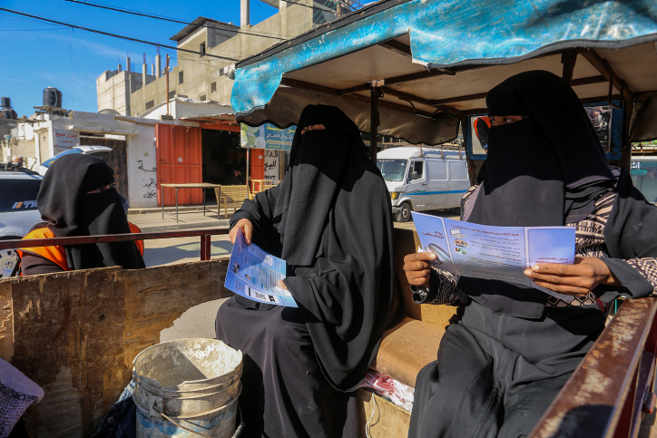 palestinian elections gaza