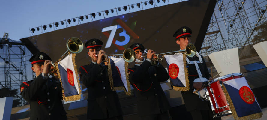 Yom Haatzmaut