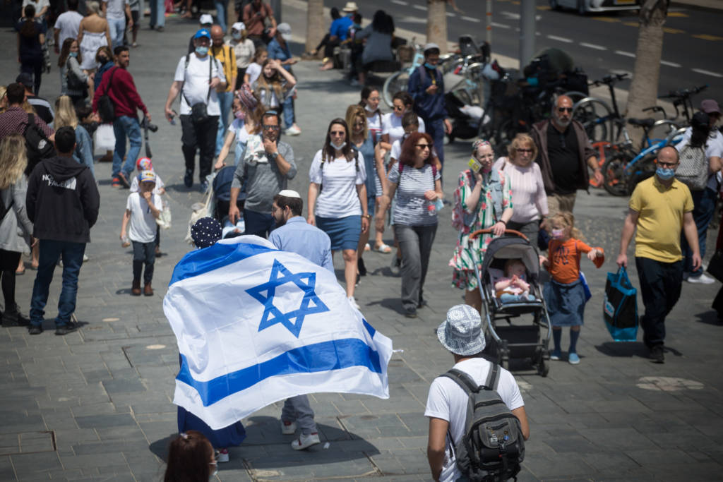 Israelis Independence Day