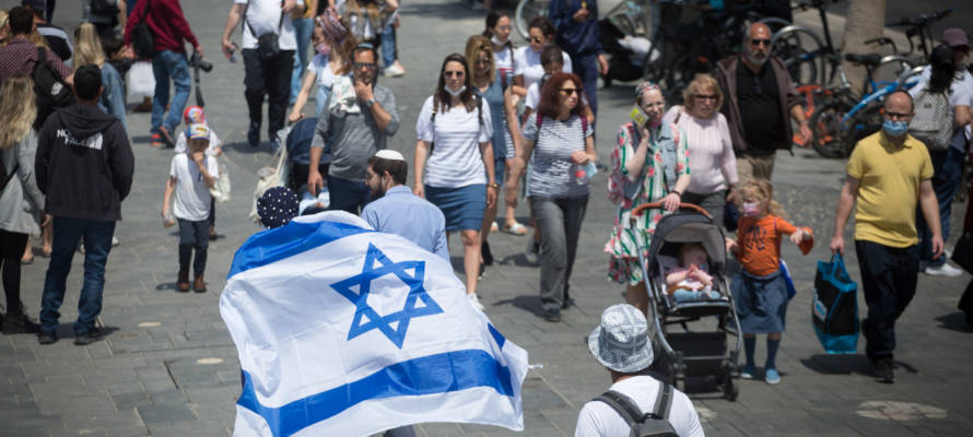 Israelis Independence Day
