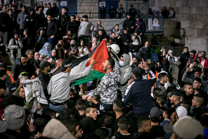 'Palestinian' flag