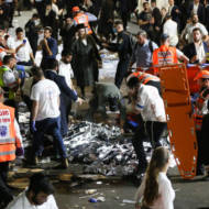 Lag B'Omer disaster