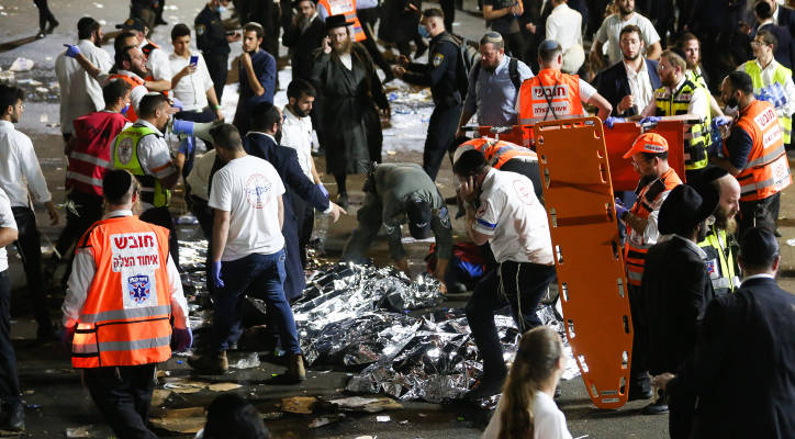 Lag B'Omer disaster