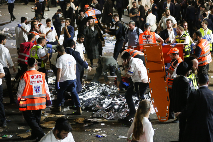 Lag B'Omer disaster