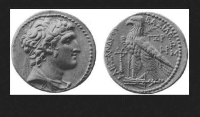 Tyrian shekel