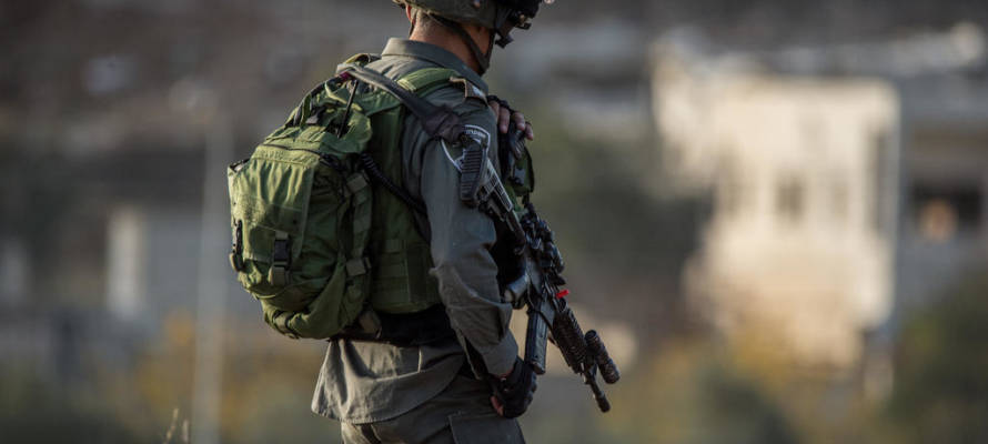 Israel Border policeman