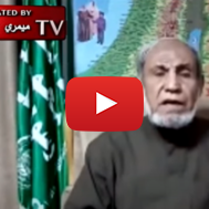 Hamas Official Mahmoud Al-Zahar
