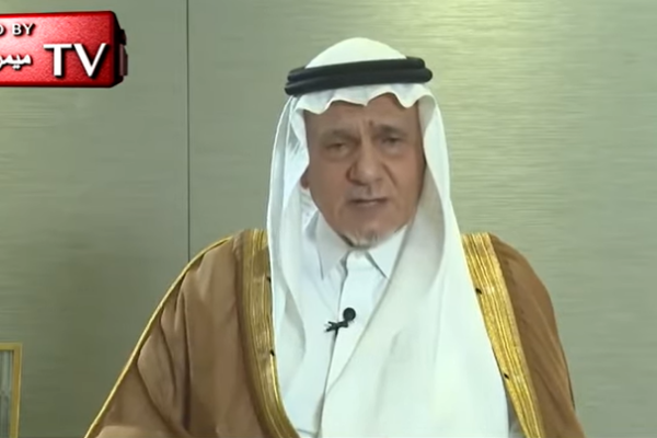 Prince Turki Al-Faisal