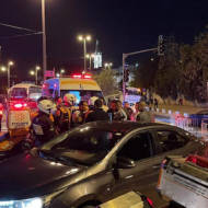 United Hatzalah