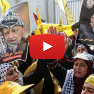 Fatah in Gaza