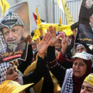 Fatah in Gaza