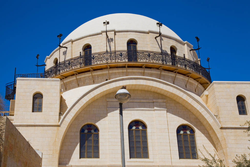 Hurva Synagogue