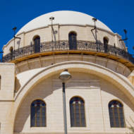 Hurva Synagogue
