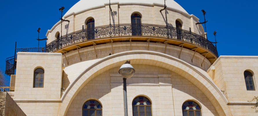 Hurva Synagogue