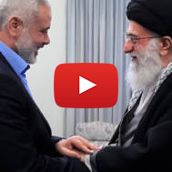 Iran Hamas
