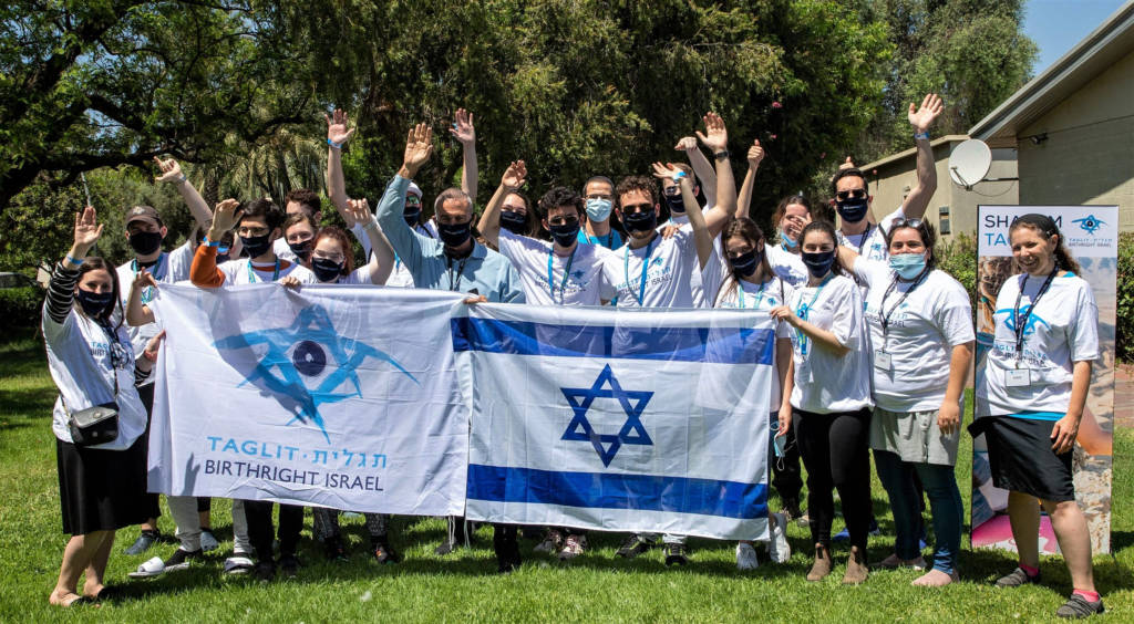 Birthright