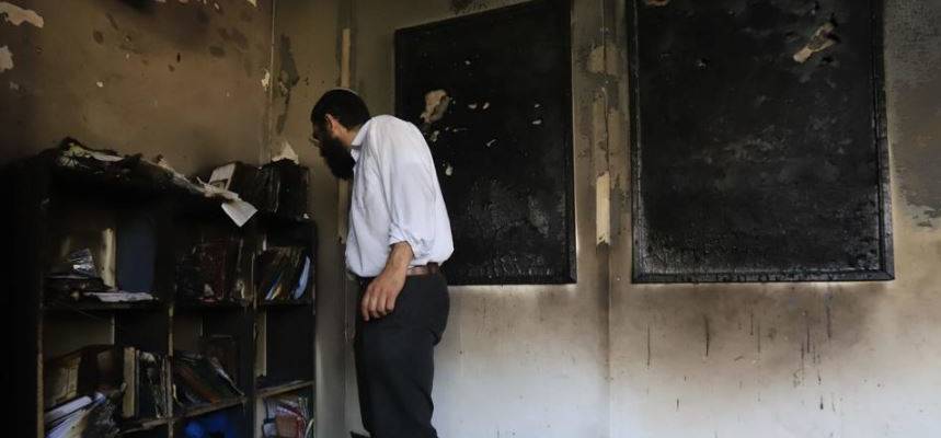 Lod Yeshiva vandalized