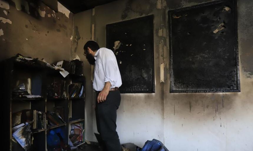 Lod Yeshiva vandalized