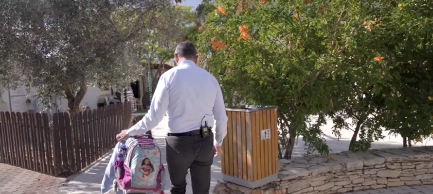 The Hurfeish Children's village