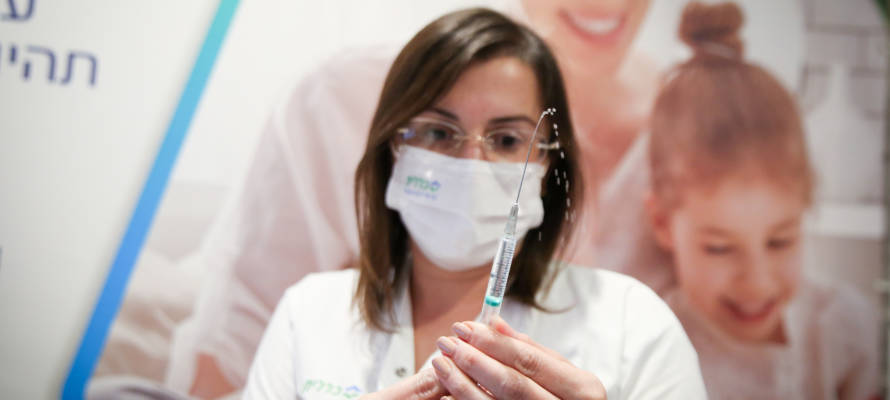 Covid-19 vaccine in Israel