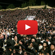 Meron, Lag BaOmer