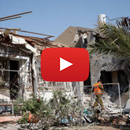 Gaza Rocket Ashkelon