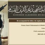 Osama al-Zebda
