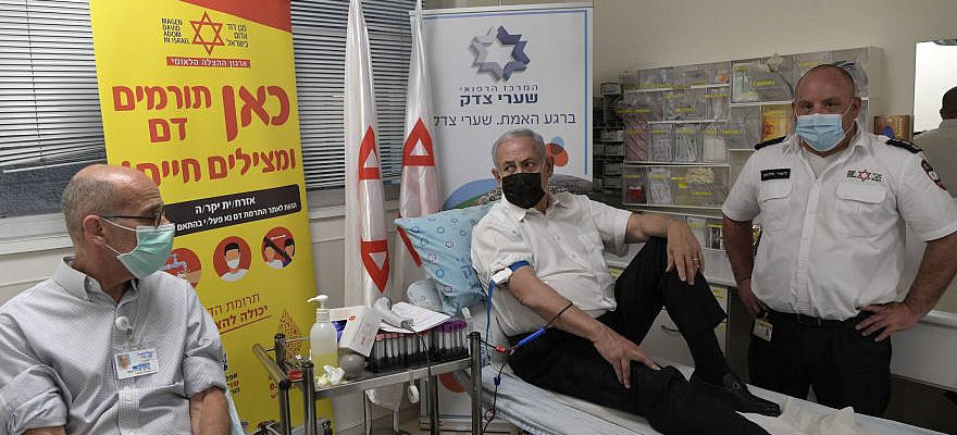 Netanyahu donates blood