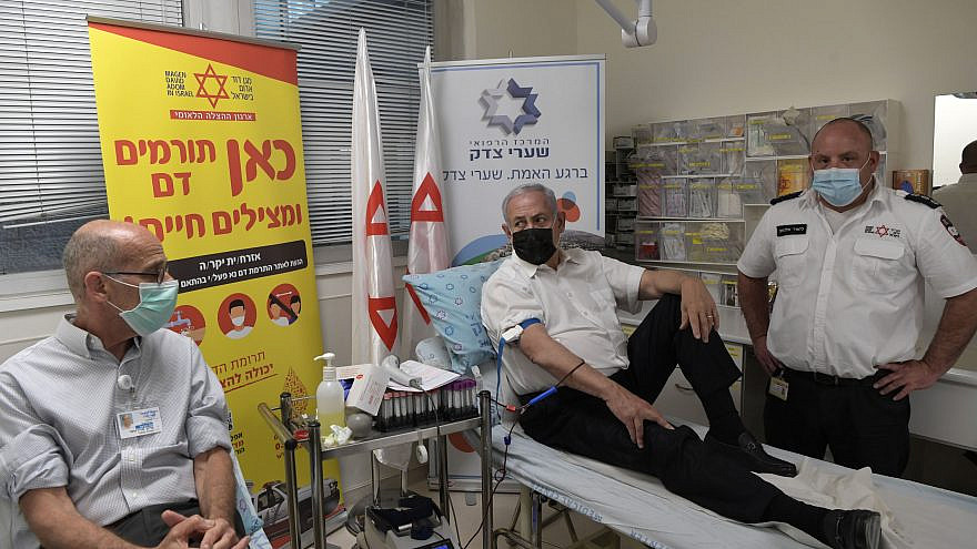 Netanyahu donates blood
