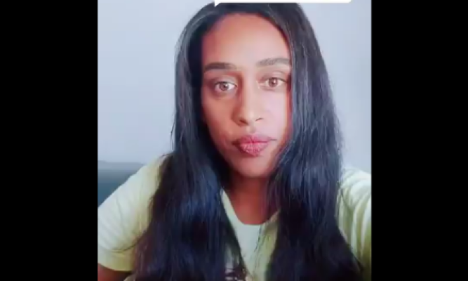 Einav Baruch Mekonen