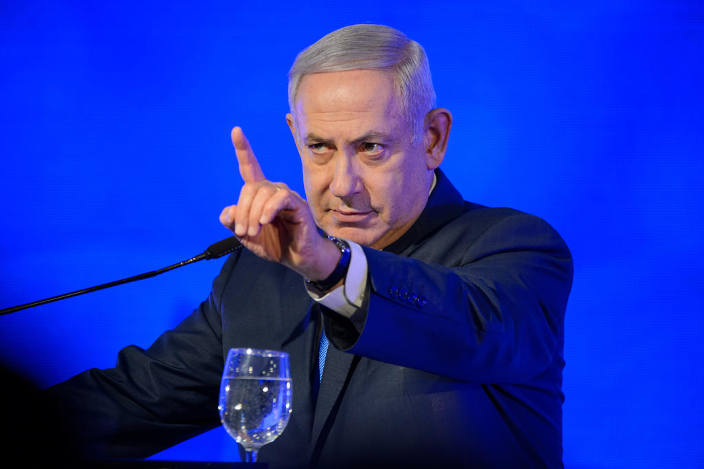 Netanyahu