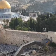 Kotel, Temple Mount