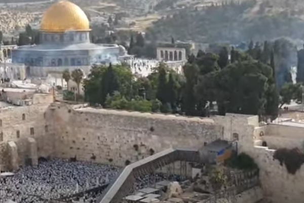 Western Wall and Temple Mount