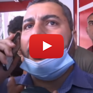 IDF Calls Gazan