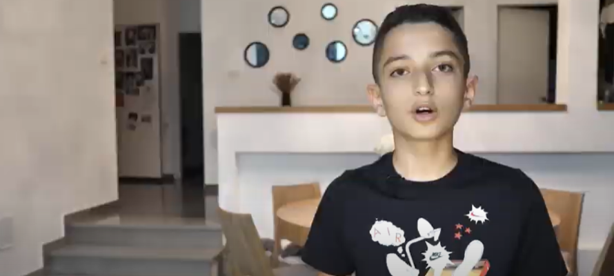 Israeli Teen