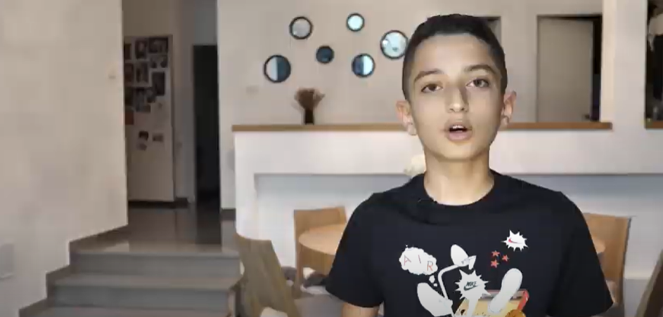 Israeli Teen