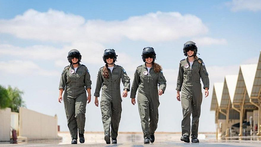 IAF women