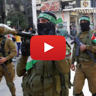 Hamas Terrorists