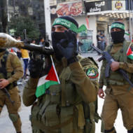 Hamas Terrorists