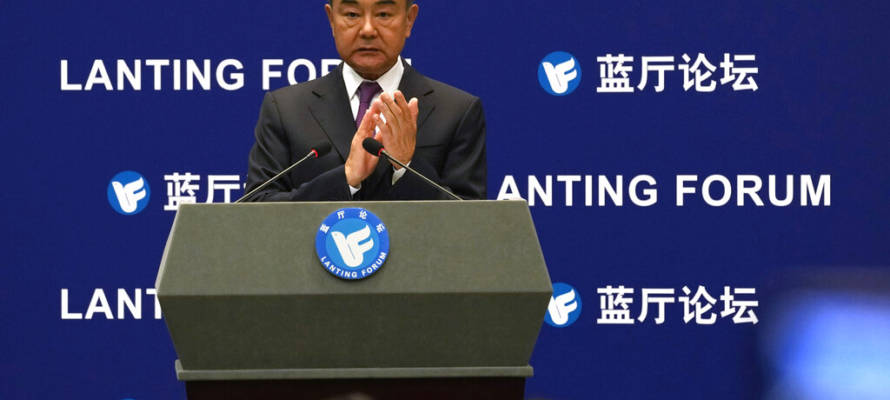 China United Nations